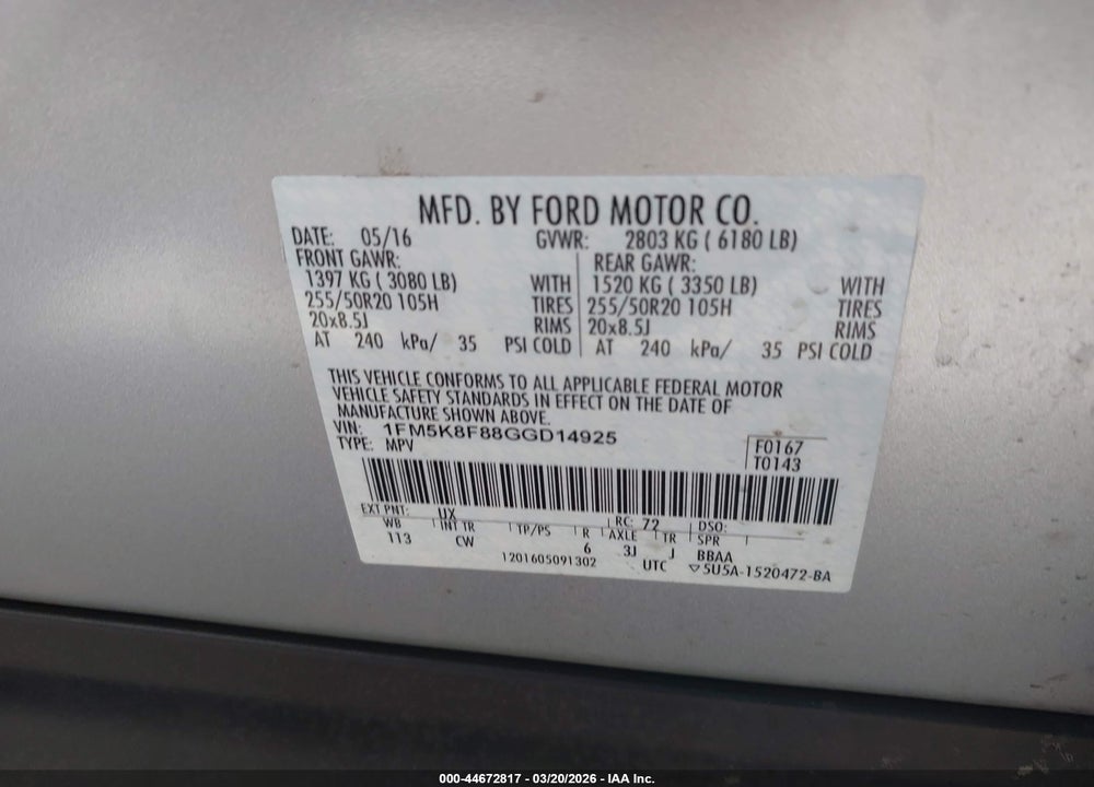 2016 FORD EXPLORER LIMITED VIN: 1FM5K8F88GGD14925