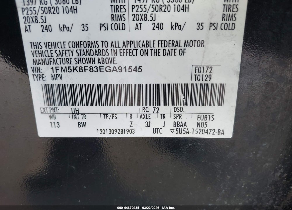 2014 FORD EXPLORER LIMITED VIN: 1FM5K8F83EGA91545
