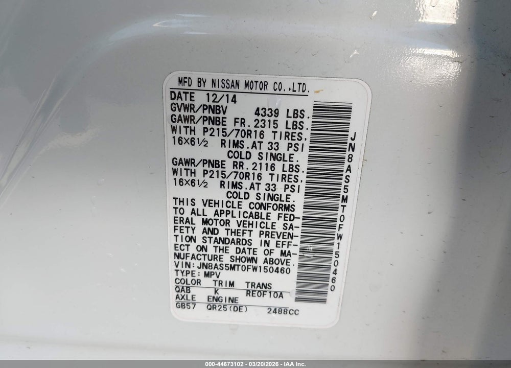 2015 NISSAN ROGUE SELECT S VIN: JN8AS5MT0FW150460
