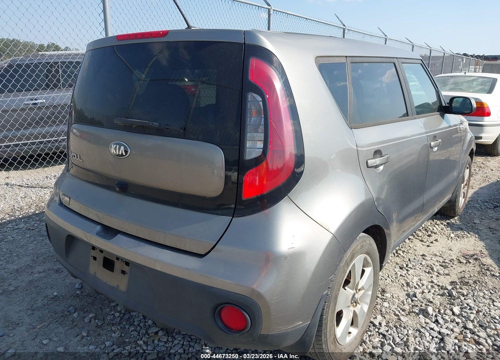 2017 KIA SOUL VIN: KNDJN2A27H7429009