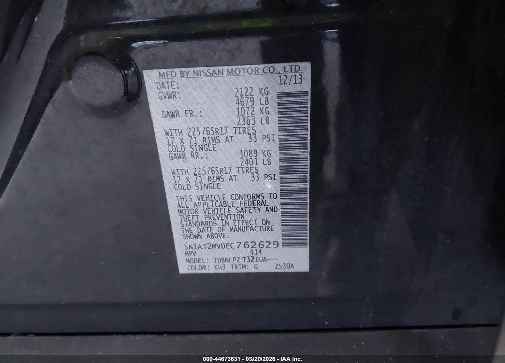 2014 NISSAN ROGUE S VIN: 5N1AT2MV0EC762629