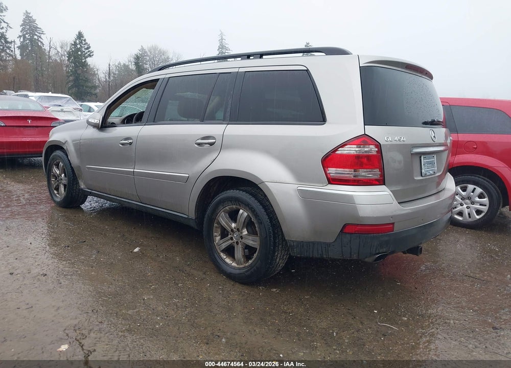 2007 MERCEDES-BENZ GL 450 4MATIC VIN: 4JGBF71E97A127212