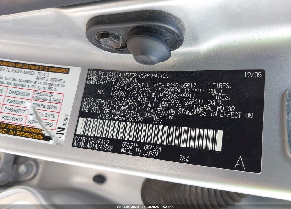 2006 TOYOTA 4RUNNER SR5 V6 VIN: JTEBU14R668063699