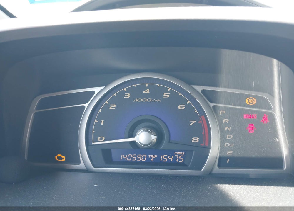 2007 HONDA CIVIC LX VIN: 1HGFA16577L082111