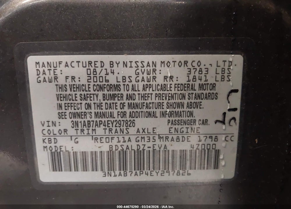 2014 NISSAN SENTRA SV VIN: 3N1AB7AP4EY297826