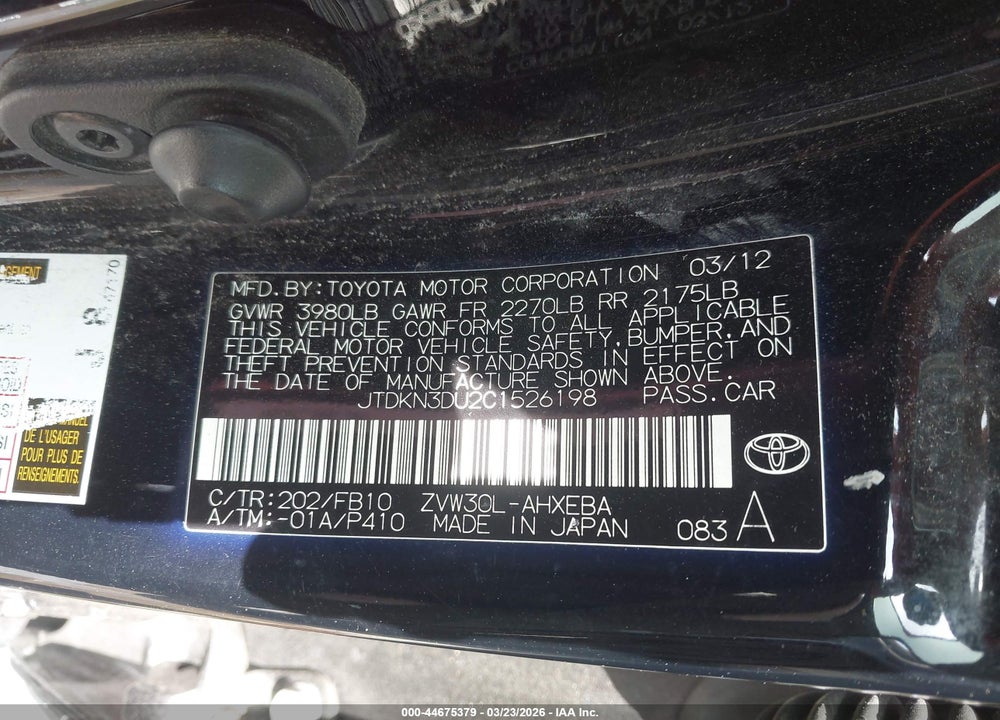 2012 TOYOTA PRIUS TWO VIN: JTDKN3DU2C1526198