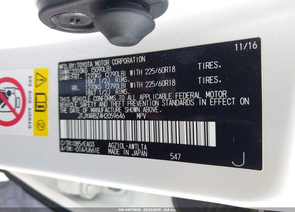 2017 LEXUS NX NX TURBO VIN: JTJYARBZ4H2059646