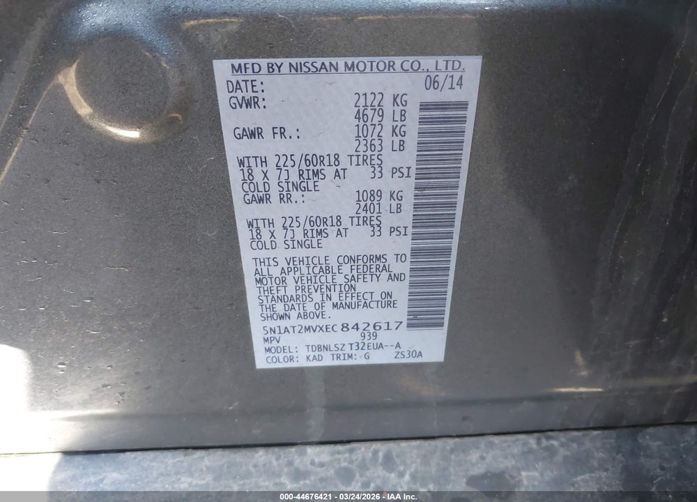 2014 NISSAN ROGUE SL VIN: 5N1AT2MVXEC842617