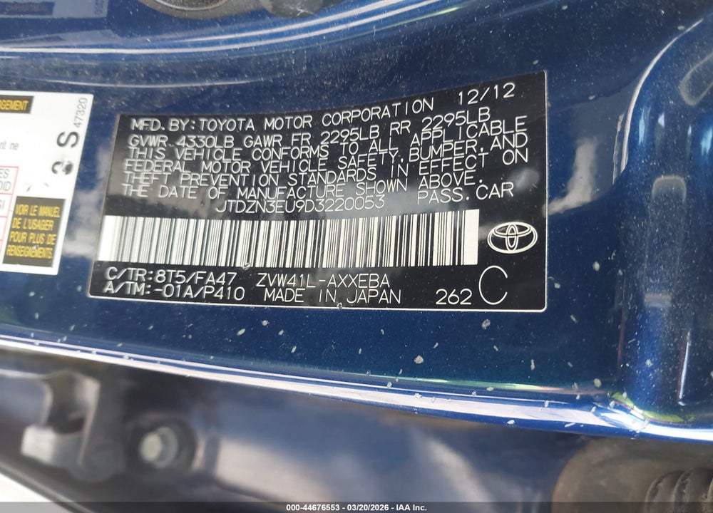 2013 TOYOTA PRIUS V THREE VIN: JTDZN3EU9D3220053