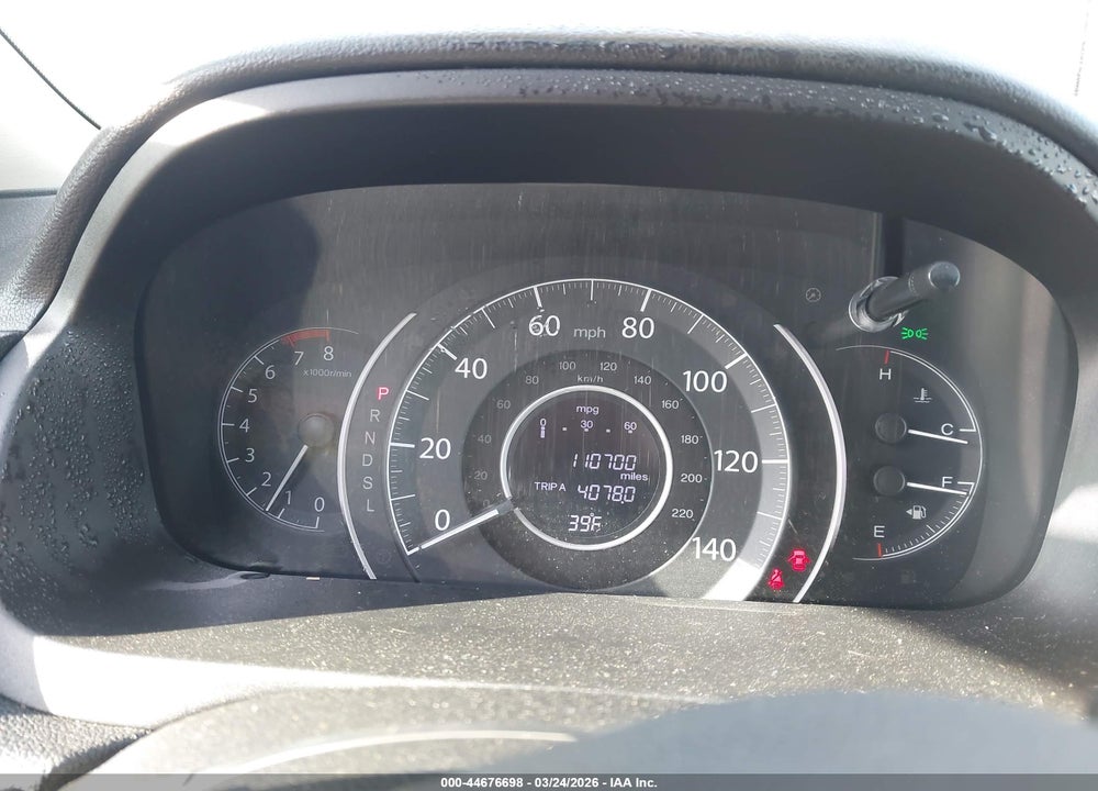 2016 HONDA CR-V EX VIN: 3CZRM3H57GG723485