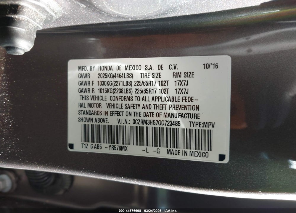 2016 HONDA CR-V EX VIN: 3CZRM3H57GG723485
