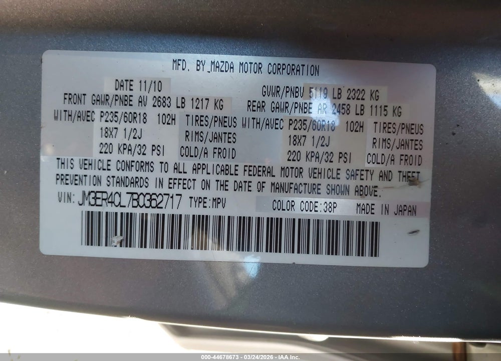 2011 MAZDA CX-7 S TOURING VIN: JM3ER4CL7B0362717