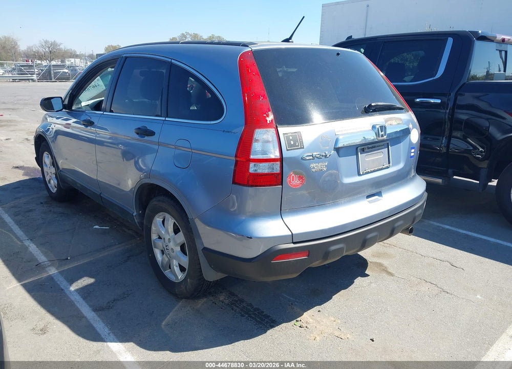 2009 HONDA CR-V EX VIN: JHLRE38529C011073
