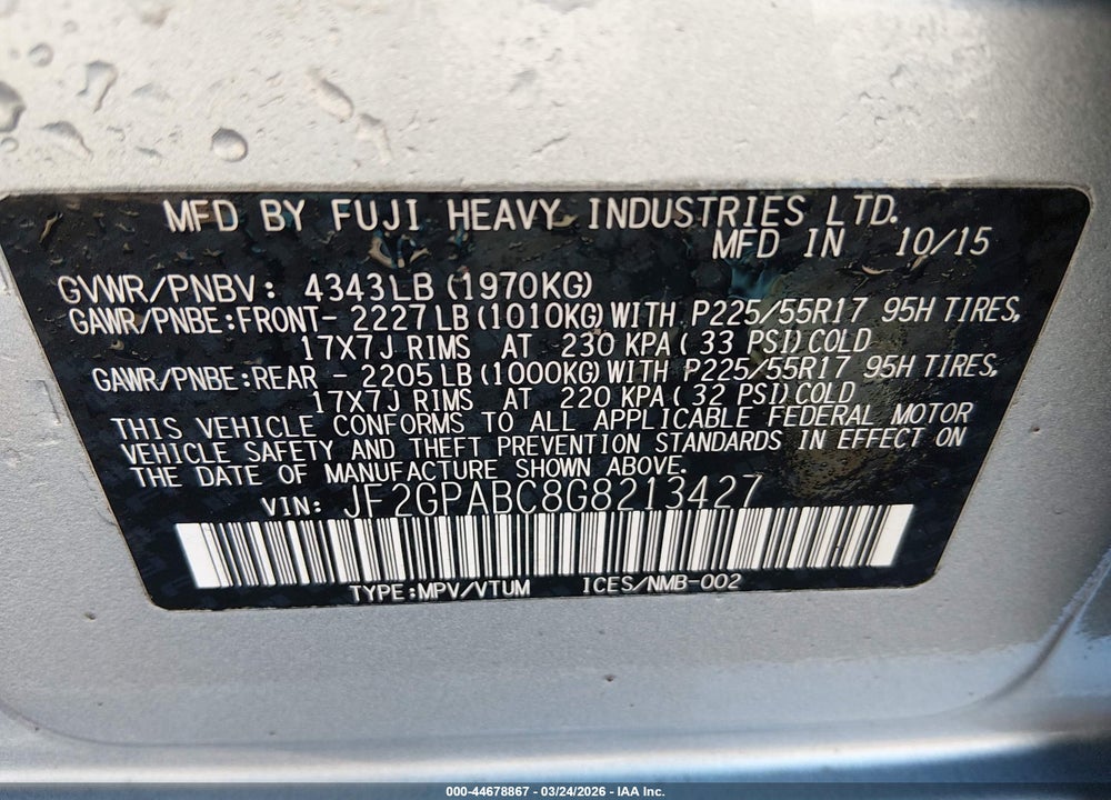 2016 SUBARU CROSSTREK 2.0I PREMIUM VIN: JF2GPABC8G8213427
