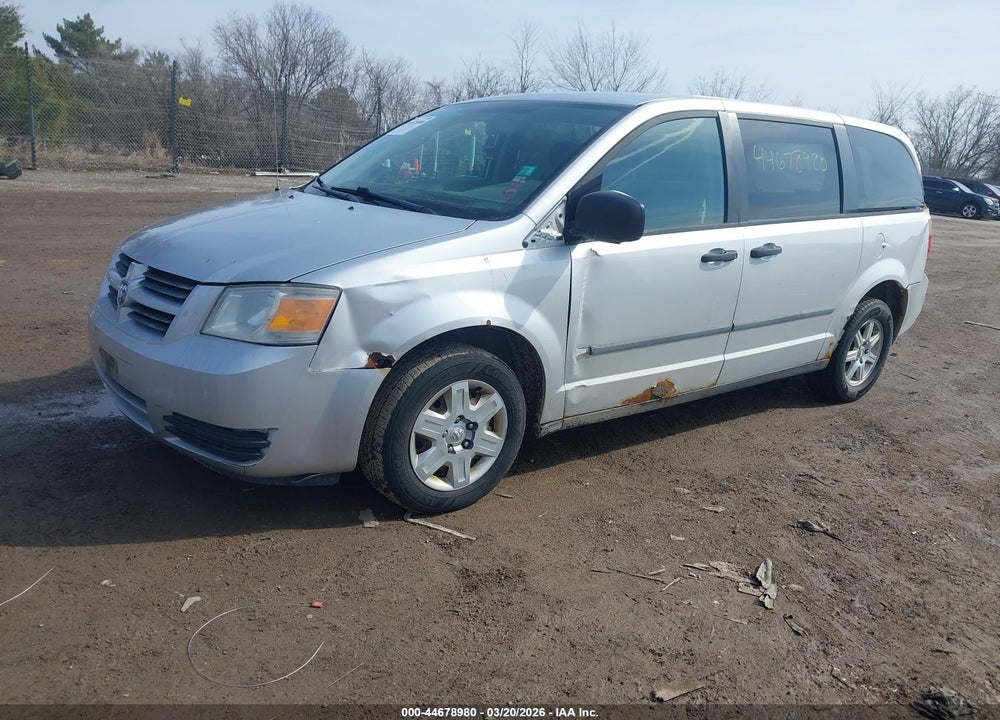 2008 DODGE GRAND CARAVAN SE VIN: 1D8HN44H08B151739