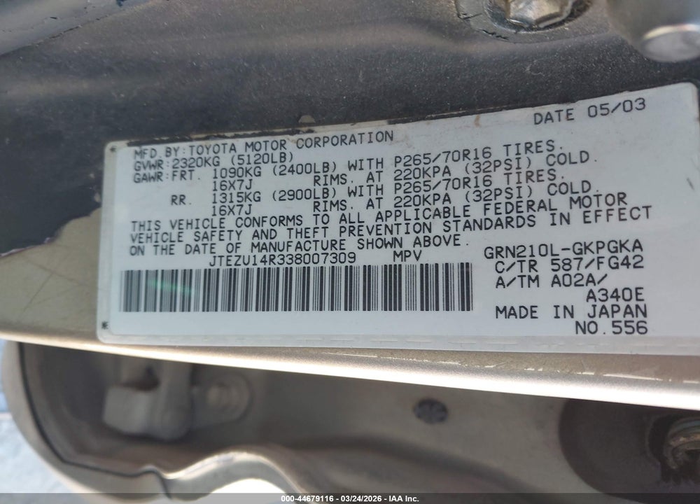 2003 TOYOTA 4RUNNER SR5 V6 VIN: JTEZU14R338007309