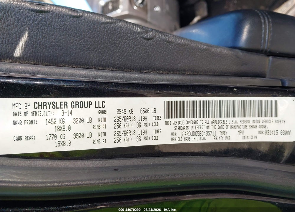 2014 DODGE DURANGO LIMITED VIN: 1C4RDJDG5EC435711