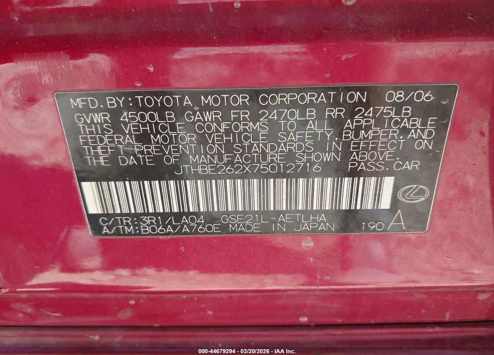 2007 LEXUS IS 350 VIN: JTHBE262X75012716