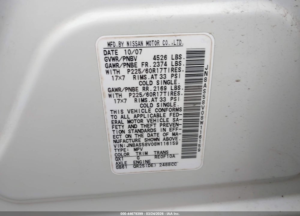 2008 NISSAN ROGUE SL VIN: JN8AS58V08W116159