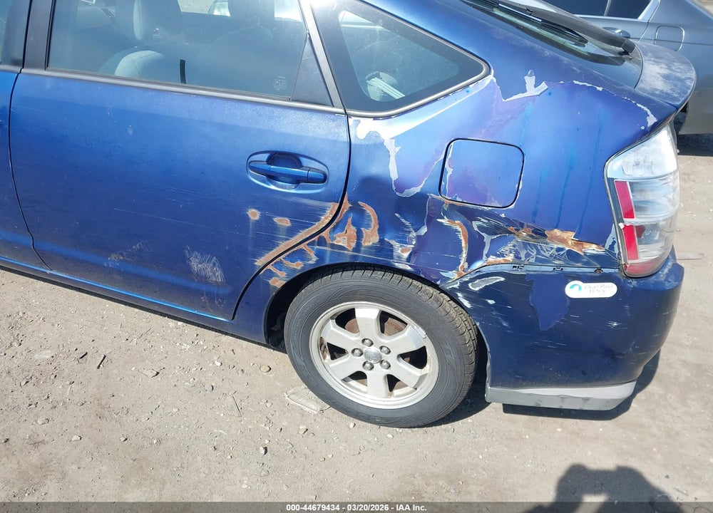 2008 TOYOTA PRIUS VIN: JTDKB20U787768336