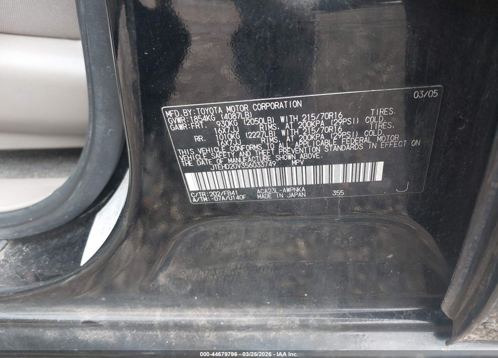 2005 TOYOTA RAV4 VIN: JTEHD20V356033749