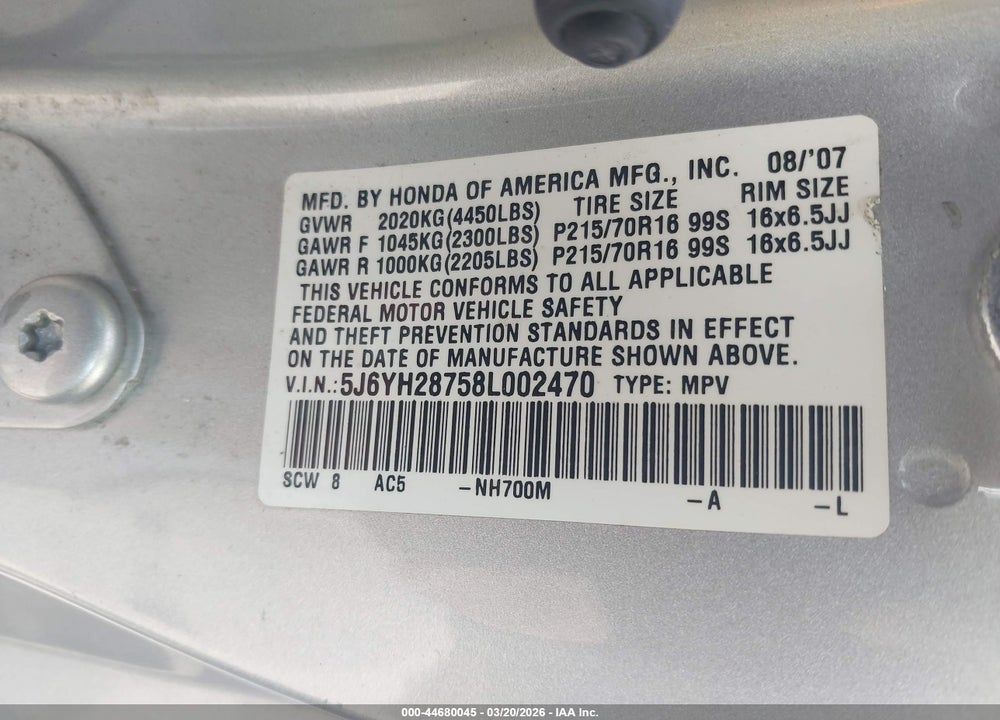 2008 HONDA ELEMENT EX VIN: 5J6YH28758L002470
