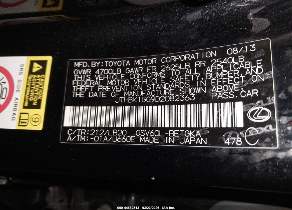 2013 LEXUS ES 350 VIN: JTHBK1GG9D2082363