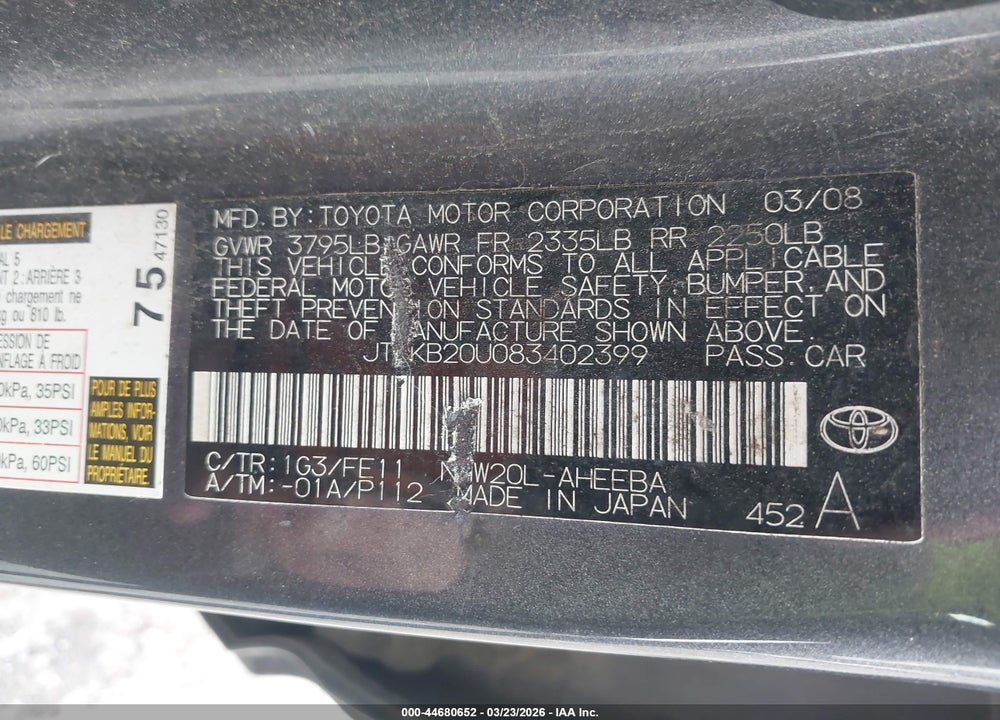 2008 TOYOTA PRIUS VIN: JTDKB20U083402399