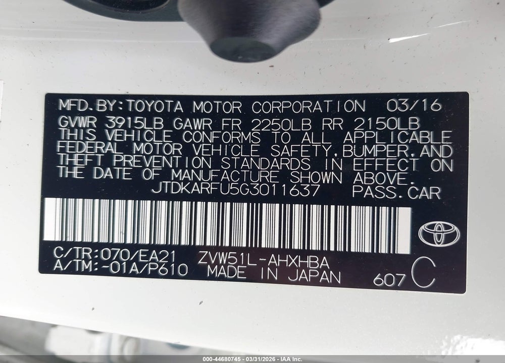 2016 TOYOTA PRIUS FOUR TOURING VIN: JTDKARFU5G3011637
