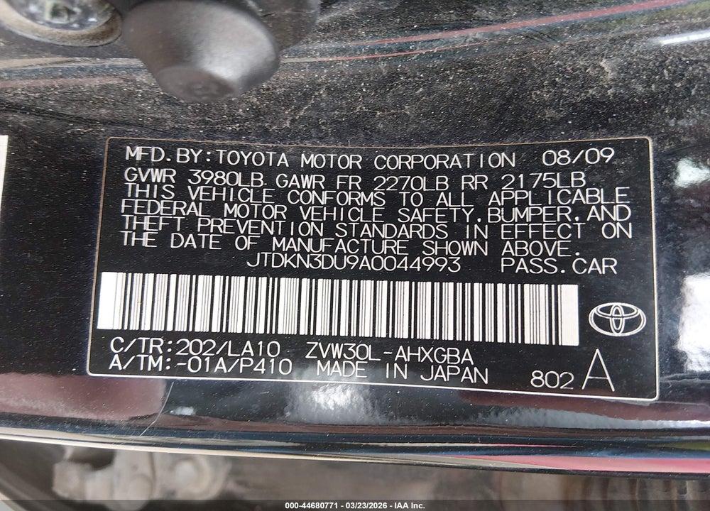 2010 TOYOTA PRIUS V VIN: JTDKN3DU9A0044993