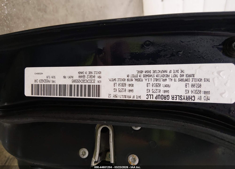 2012 CHRYSLER 300 LIMITED VIN: 2C3CCACG6CH265805
