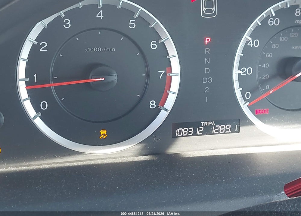 2012 HONDA ACCORD 2.4 LX-P VIN: 1HGCP2F48CA214779