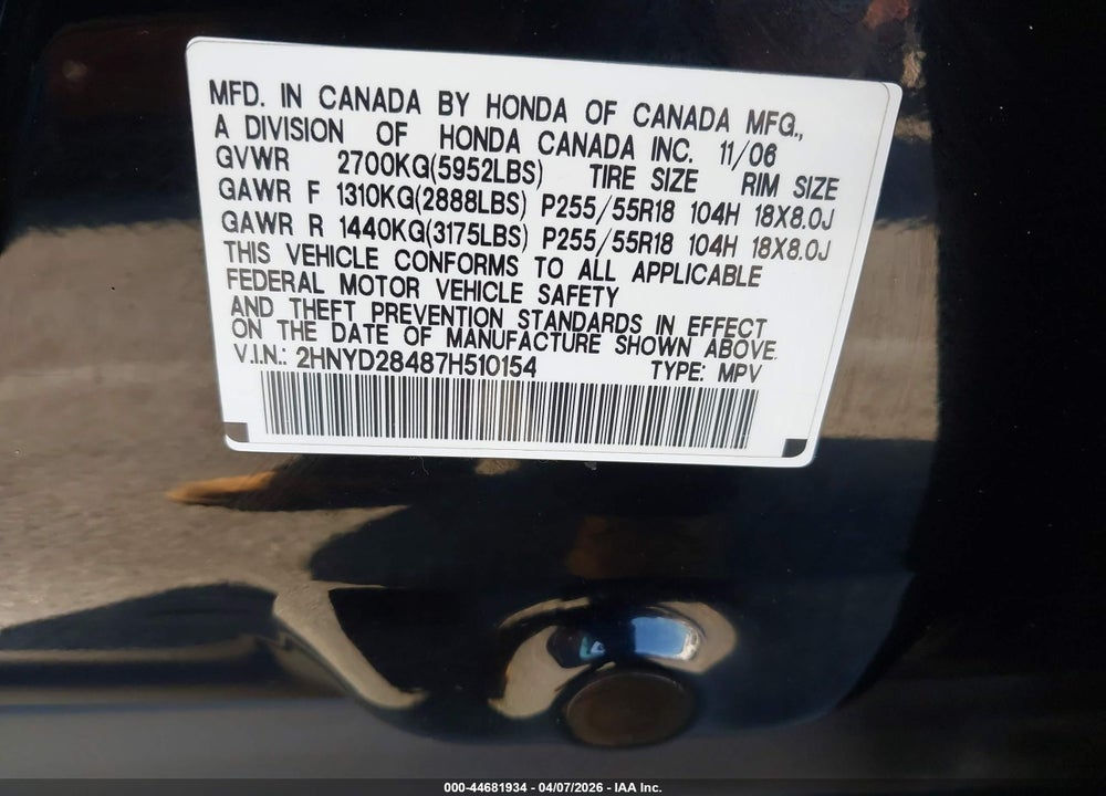 2007 ACURA MDX TECHNOLOGY VIN: 2HNYD28487H510154