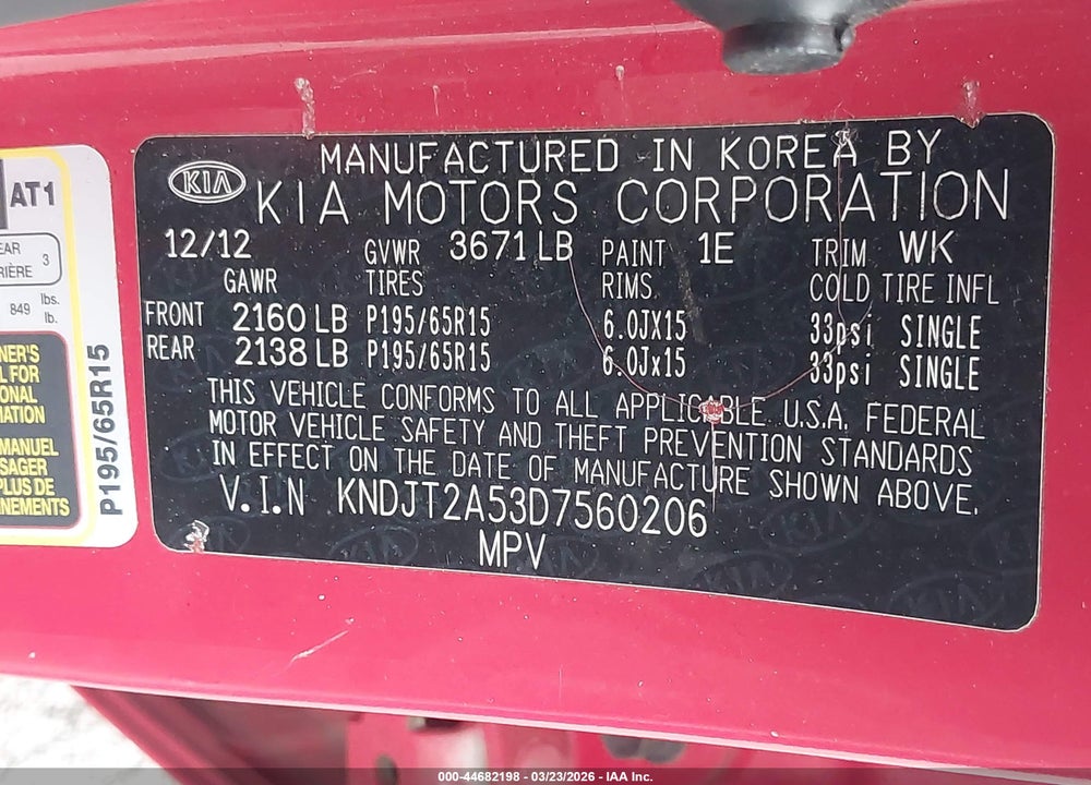 2013 KIA SOUL VIN: KNDJT2A53D7560206