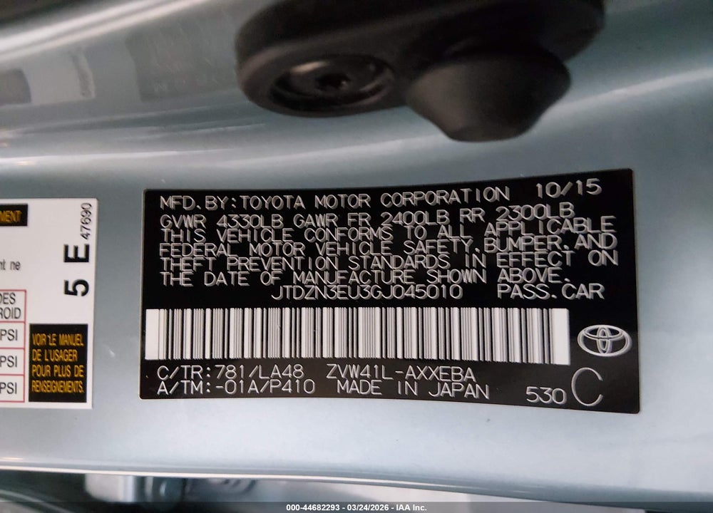 2016 TOYOTA PRIUS V FIVE VIN: JTDZN3EU3GJ045010