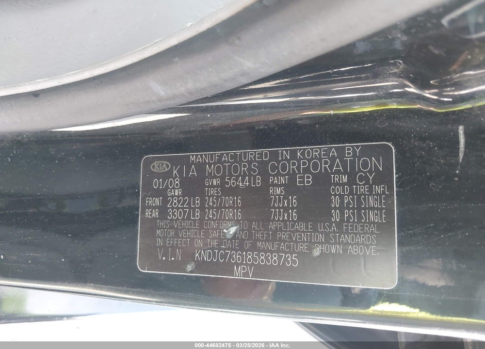 2008 KIA SORENTO EX VIN: KNDJC736185838735
