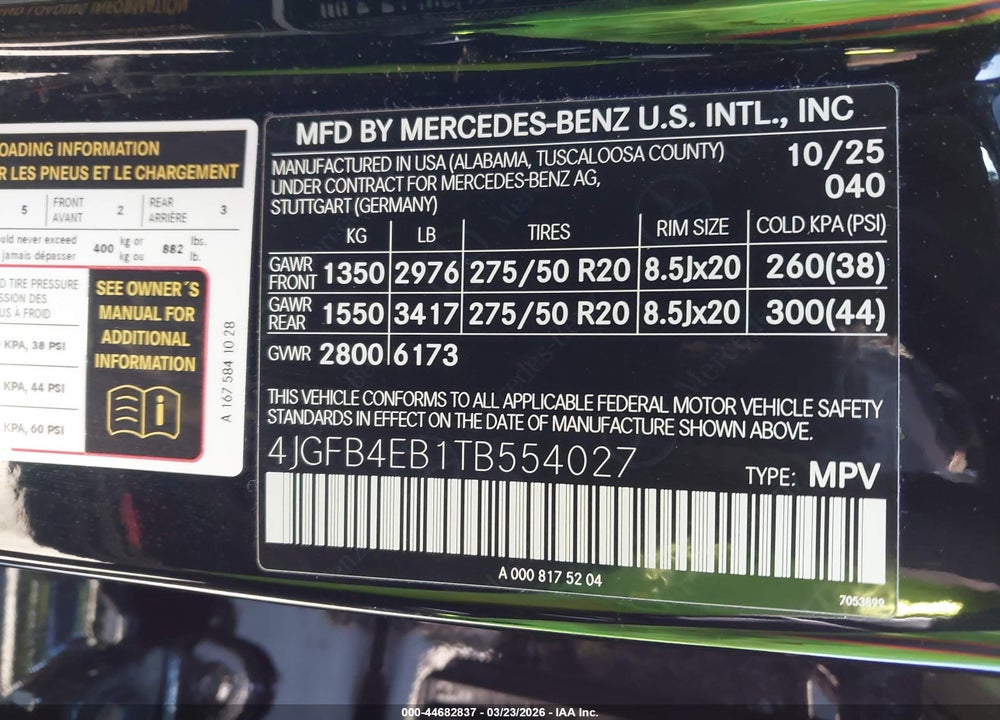 2026 MERCEDES-BENZ GLE 350 VIN: 4JGFB4EB1TB554027