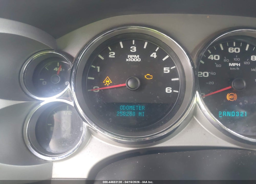 2007 GMC SIERRA 1500 SLE1 VIN: 3GTEK13M47G547668