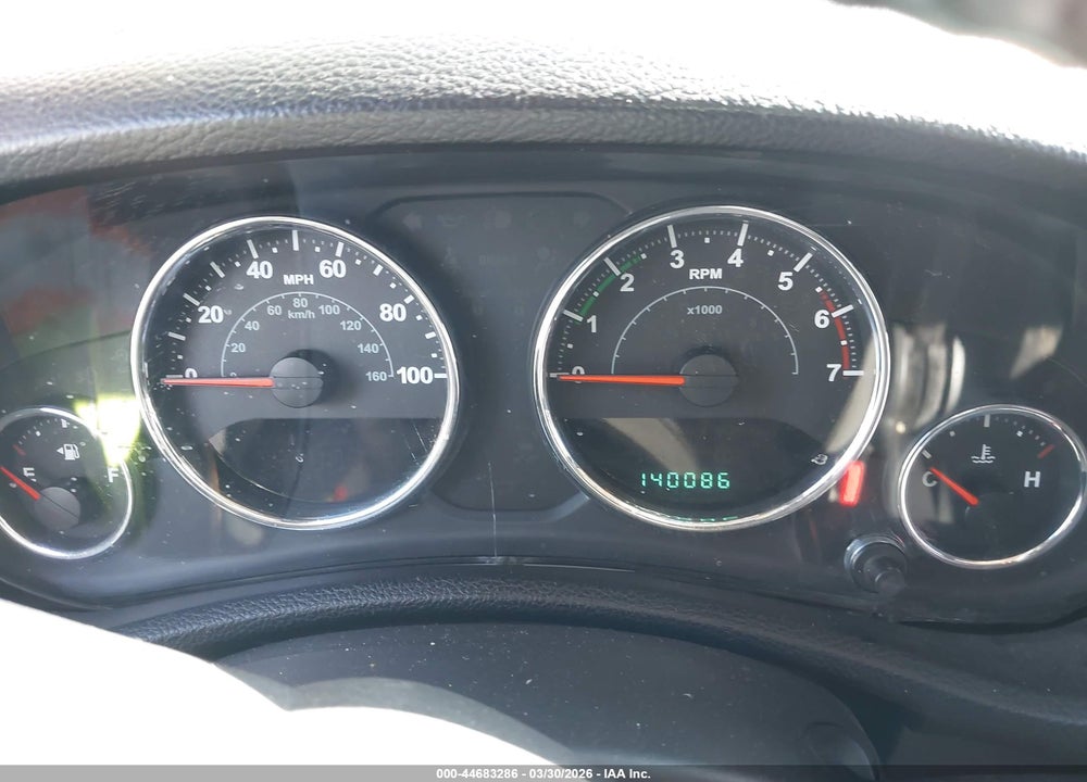 2012 JEEP WRANGLER UNLIMITED SAHARA VIN: 1C4BJWEG5CL271993