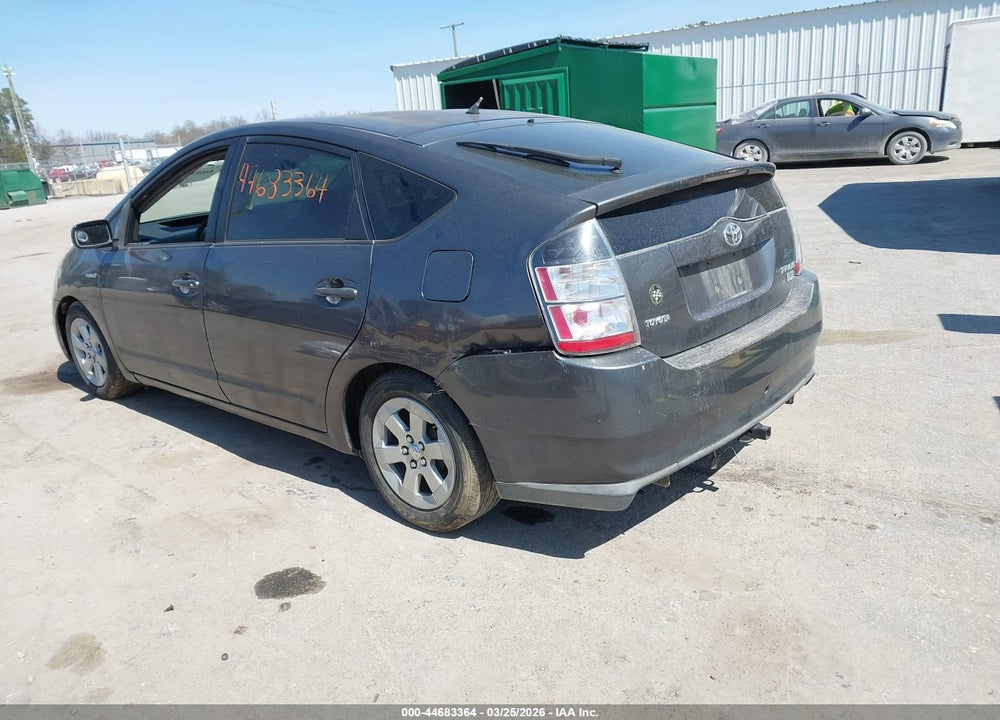2007 TOYOTA PRIUS VIN: JTDKB20U873230640