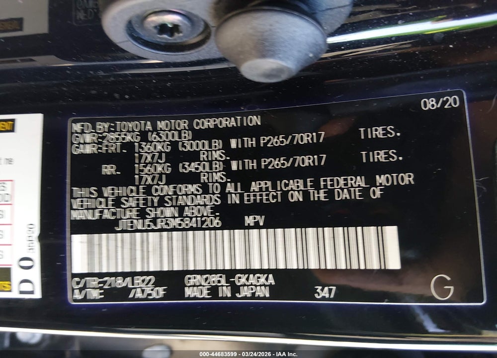 2021 TOYOTA 4RUNNER SR5 PREMIUM VIN: JTENU5JR3M5841206