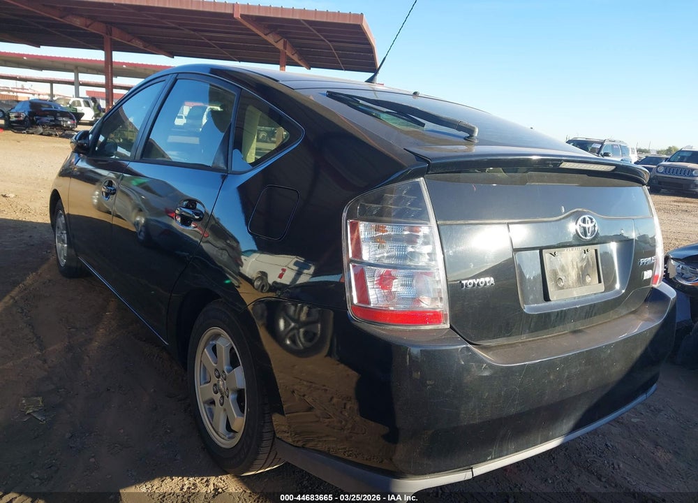 2005 TOYOTA PRIUS VIN: JTDKB20U653086597