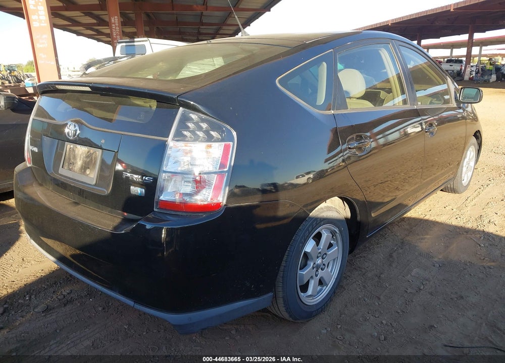 2005 TOYOTA PRIUS VIN: JTDKB20U653086597
