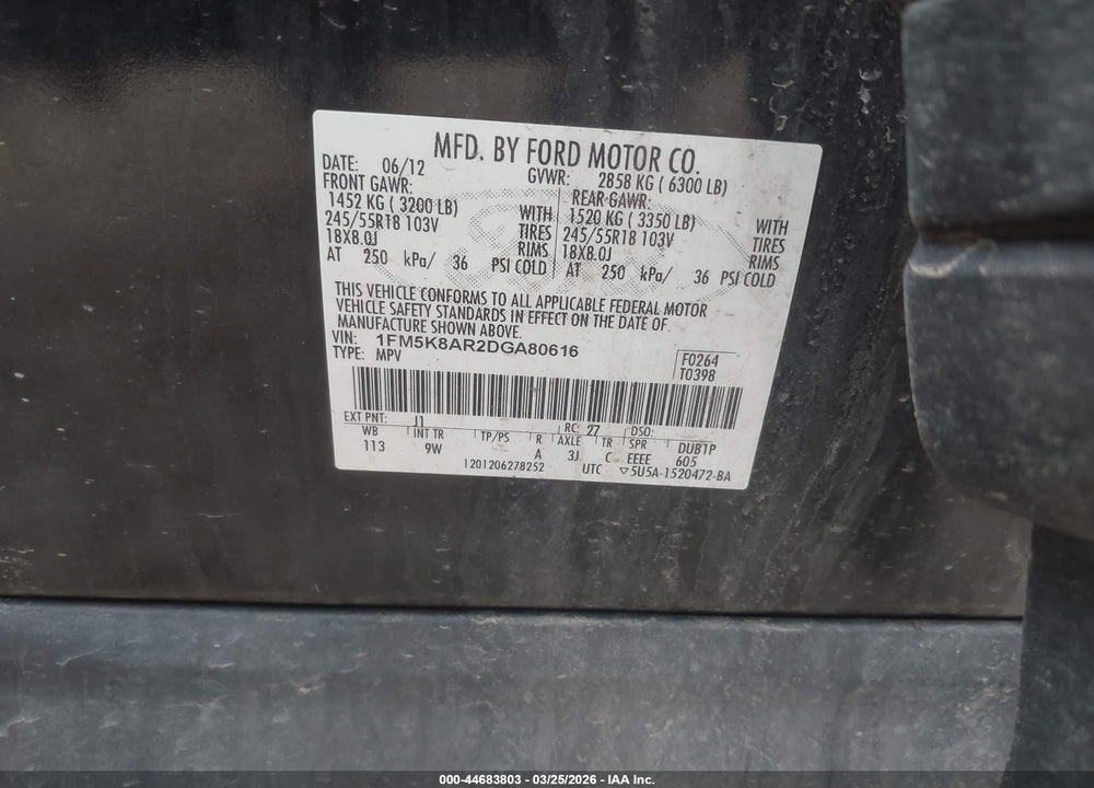 2013 FORD UTILITY POLICE INTERCEPTOR VIN: 1FM5K8AR2DGA80616