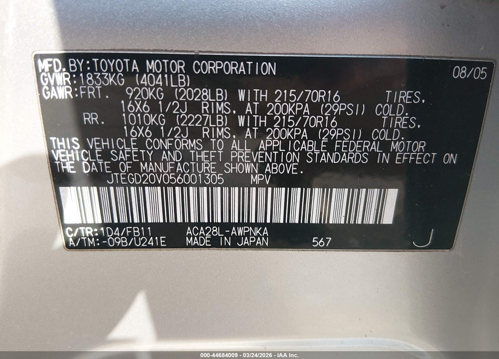 2005 TOYOTA RAV4 VIN: JTEGD20V056001305