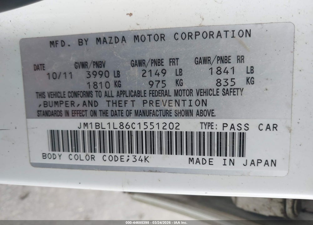2012 MAZDA 3 I TOURING VIN: JM1BL1L86C1551202
