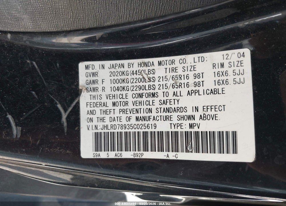 2005 HONDA CR-V EX SE VIN: JHLRD78935C025619