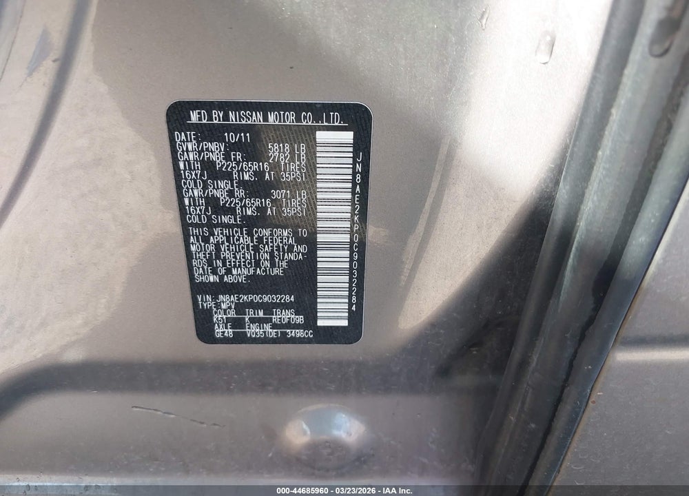 2012 NISSAN QUEST SV VIN: JN8AE2KP0C9032284