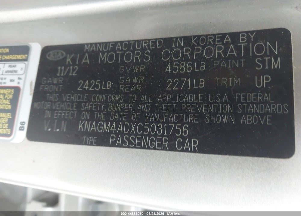 2012 KIA OPTIMA HYBRID EX VIN: KNAGM4ADXC5031756
