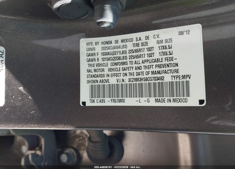 2012 HONDA CR-V EX VIN: 3CZRM3H58CG703482